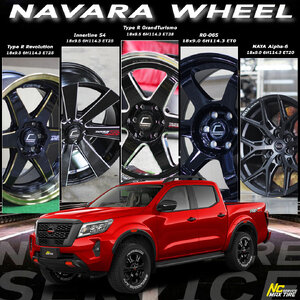 ล้อแม็ก สำหรับ Navara