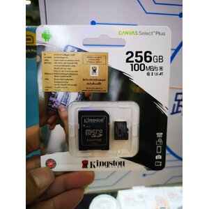 Kingston 256GB Class 10 Memory Card Micro SD SDHC คิงส์ตัน คลาส 10 เมมโมรี่การ์ด 256 GB (ของแท้)