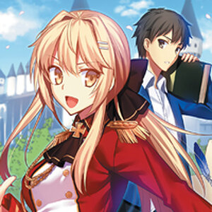 • ยุทธศาสตร์กู้ชาติของราชามือใหม่