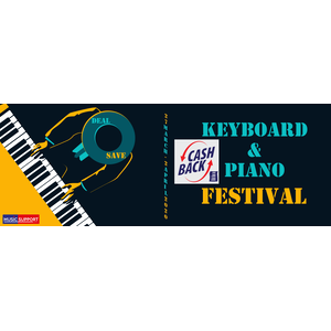 เปียโนและคีย์บอร์ด Piano/Keyboard