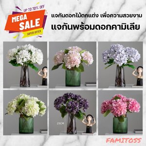 ดอกไม้ แจกัน เชิงเทียน ตกแต่งโต๊ะ