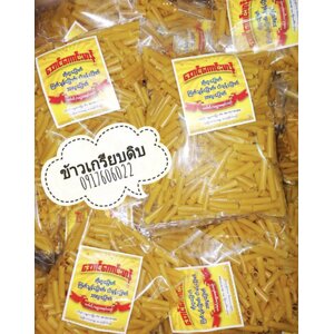 ข้าวเกรียบดิบ