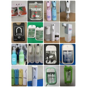 สกรีนสเปรย์การ์ดแบบพกพา ขวดสเปรย์แอลกอฮอล์ ขวดเจลล้างมือ