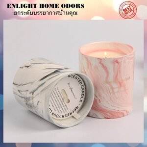 เทียนหอม น้ำหอม ตกแต่งบ้าน