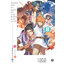 Animag หนุ่มน้อยใสซื่อจากหมู่บ้านหน้าลาสท์ดันเจี้ยนมาเข้ากรุงแล้ว NOVEL เล่ม 8