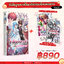 Animag ข้าคือขุนนางชั่วฯ เล่ม 5 + ฉันคือยอดอัศวินหญิงฯ เล่ม 1 NOVEL Limited Edition