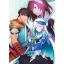 Animag FATE/PROTOTYPE เศษเสี้ยวสีเงินคราม NOVEL เล่ม 4