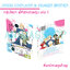 Animag กลุ้มใจนัก พี่ที่รักแต่งหญิง COMIC เล่ม 1 ฉบับปกติ