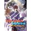 Animag โชเน็น อนเมียวจิ NOVEL เล่ม 23