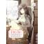 Animag บิเบลีย บันทึกไขปริศนาแห่งร้านหนังสือ COMIC เล่ม 5