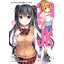 Animag 29&JK แผนลับจับนายหน้ายักษ์รักสาว ม.ปลาย NOVEL เล่ม 6