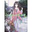 ผ่าคดีลับนักสืบนีท NOVEL BOXSET 3 (เล่ม 7-9) (จบ)