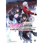 Animag นักเจรจาสุดโฉดจะสร้างตำนานแคลนสุดแกร่ง NOVEL เล่ม 3