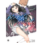 Animag MÄRCHEN MÄDCHEN สาวน้อยผู้พิทักษ์นิทานมนตรา NOVEL เล่ม 2