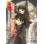 Animag ผู้พิทักษ์สวน โมจิซึกิ โซชิโร่ มาแล้ว! NOVEL เล่ม 1 ตอน สวนแห่งแรกกับสี่เทพตัวจิ๋ว