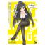 Animag เจ้านี่เหรอซอมบี้ NOVEL เล่ม 13 - ใช่, เปล่าค่ะ ไม่อยู่ในความทรงจำเลยสักนิด