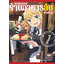Animag ยินดีต้อนรับสู่ร้านอาหารลับต่างโลก COMIC เล่ม 1