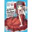 Animag ตัวป่วนชั้นเซียน มาตบเกรียนถึงต่างโลก Z COMIC เล่ม 2