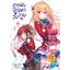 Animag สารพันปัญหาวุ่นวาย ของยัยแวมไพร์ขี้จุ๊ NOVEL เล่ม 6