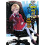 Animag กลายเป็นคุณหนูตัวร้าย หนีตายพิษวิกฤตการเงิน NOVEL เล่ม 1