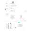 Animag อาโนะฮานะ ดอกไม้ ความทรงจำ และมิตรภาพ “COMIC COMPLETE SET”