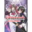 Animag ข้าคือขุนนางชั่วแห่งอาณาจักรดวงดาว COMIC เล่ม 1