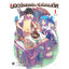 Animag ยอดกุ๊กสูตรเด็ดเสร็จทั้งกองทัพ NOVEL เล่ม 1