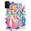 Animag ASSASSIN'S PRIDE (แอสแซสซินส์ ไพรด์) NOVEL เล่ม 10