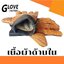 ถุงมือจับทุเรียน ปอกทุเรียน สีดำออยADOB (1คู่) ถุงมือหนังรับทุเรียน ถุงมือหนังปออกทุเรียน ใช้ในการปอกและรับทุเรียน