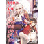 Animag บูรณะมันวุ่นวาย ขายชาติเลยแล้วกัน! NOVEL เล่ม 7