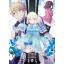 Animag FATE/PROTOTYPE เศษเสี้ยวสีเงินคราม NOVEL เล่ม 1