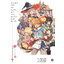 Animag หนุ่มน้อยใสซื่อจากหมู่บ้านหน้าลาสท์ดันเจี้ยนมาเข้ากรุงแล้ว NOVEL เล่ม 10