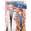 Animag บริษัทลุ้นรัก หนุ่มหิมะกับสาวสุดคูล COMIC เล่ม 2