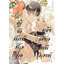 Animag ผู้พิทักษ์หัวใจ เจ้าสาวหนีวิวาห์ COMIC (เล่มเดียวจบ)