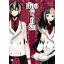 Animag น้อง ผี ที่ รัก NOVEL (เล่มเดียวจบ)
