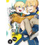 Animag กลุ้มใจนัก พี่ที่รักแต่งหญิง COMIC BOXSET (พร้อมเล่ม 1-4)