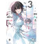 (พรีออเดอร์) Animag พวกเธอที่สร้างแผลใจ จะสายไปไหมที่มาขอคืนดี NOVEL เล่ม 3 (ทยอยจัดส่ง 15 ตุลาคม)