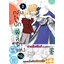 Animag กลุ้มใจนัก พี่ที่รักแต่งหญิง COMIC BOXSET (พร้อมเล่ม 1-4)