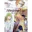 Animag FATE/STRANGE FAKE NOVEL เล่ม 1
