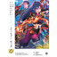 Animag ยุทธศาสตร์กู้ชาติของราชามือใหม่ NOVEL เล่ม 14
