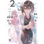 Animag พวกเธอที่สร้างแผลใจ จะสายไปไหมที่มาขอคืนดี NOVEL เล่ม 2