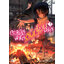 Animag ทะลุมิติพิชิตดันเจี้ยนนรก NOVEL เล่ม 3