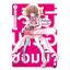 Animag เจ้านี่เหรอซอมบี้ NOVEL เล่ม 1 - ใช่ สาวน้อยอาภรณ์เวทค่ะ -
