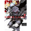 Animag Goblin Slayer! COMIC เล่ม 10