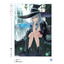 Animag การเดินทางของคุณแม่มด NOVEL เล่ม 4