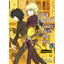 Animag อินเดกซ์ คัมภีร์คาถาต้องห้าม พันธสัญญาใหม่ NOVEL เล่ม 5