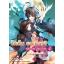 Animag โชเน็น อนเมียวจิ NOVEL เล่ม 2