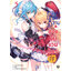 Animag สารพันปัญหาวุ่นวาย ของยัยแวมไพร์ขี้จุ๊ NOVEL เล่ม 1-5