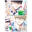 (พรีออเดอร์) Animag 10 เช็กลิสต์หัวใจก่อนถึงวัย 40 COMIC เล่ม 2 (ทยอยจัดส่ง 15 ตุลาคม)