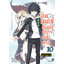 (พรีออเดอร์) Animag อินเดกซ์ คัมภีร์คาถาต้องห้าม พันธสัญญาใหม่ NOVEL เล่ม 10 (ทยอยจัดส่ง 15 ตุลาคม)